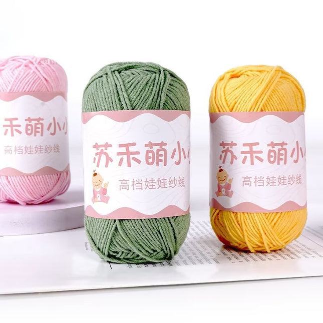 Su Hemeng's small 4-strand combed milk cotton wool ball does not ball medium thick hand-woven diy doll blanket thread