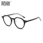 C1 bright black frame