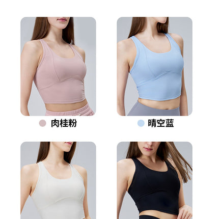 Spring and Summer High-End Beauty-Back Fixed-Cup Sports Bra, Breathable Waist-Cinching Outdoor Wide-Strap Fitness Yoga Vest for Women