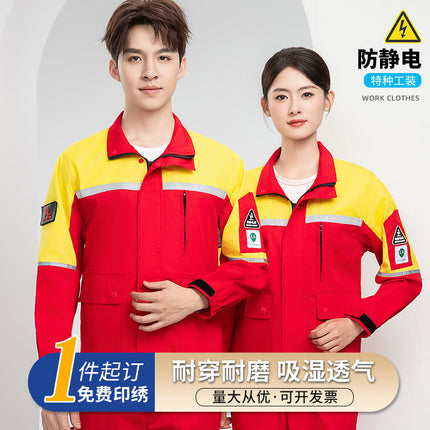 Summer Anti-Static Work Clothes Petrochina Refueling Employee Uniforms Petrochina China Energy Gas Station Thin Work Clothes