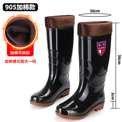 Men's Rain Boots with Integrated Design, Waterproof, Non-Slip, Available in Multiple Heights, Suitable for Labor Protection, Industrial and Mining Use, Rubber Shoes, Men's Water Boots, Work Shoes