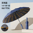 Deep Sea Blue -192 Bone Automatic [Reinforced Steel Fiber Bone Rain]]