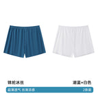 2 Pack-Lake Blue White / L [45.00 kg-60.00 kg]]
