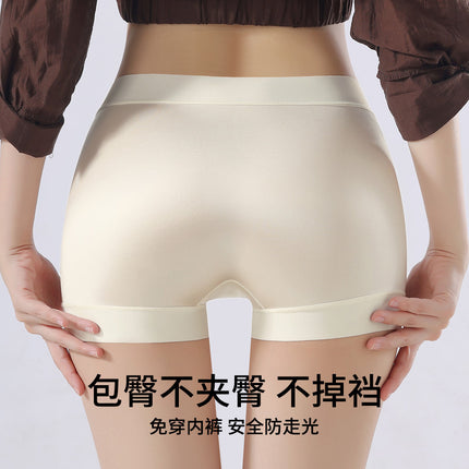 Three-In-One Nude Ice Silk Safety Pants for Women, Mid-Waist, Seamless, Breathable, Antibacterial, Silk Crotch, Anti-Exposure, Women's Boxer Briefs