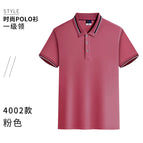Wsx—4002 short-sleeved pink / S