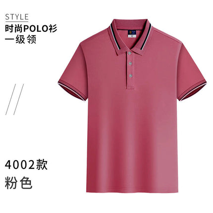 Ice Silk Cotton Catering Work Clothes T-Shirt Short-Sleeved Milk Tea Hot Pot Restaurant Summer Waiter Polo Shirt Custom Logo