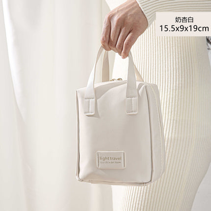 Travel portable cosmetic bag large capacity high-end feeling ins style high-value shell portable storage bag a batch