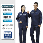 Cotton summer thin navy blue long-sleeved suit (top + pants) / 160/s (42.5-50kg )