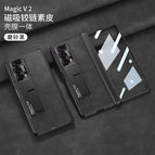 HW-RYMagicV2 / Skin [shell membrane] bracket-matte black