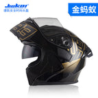 M / Golden ant