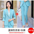 Blue and green suit 7859 blue and green pants / S