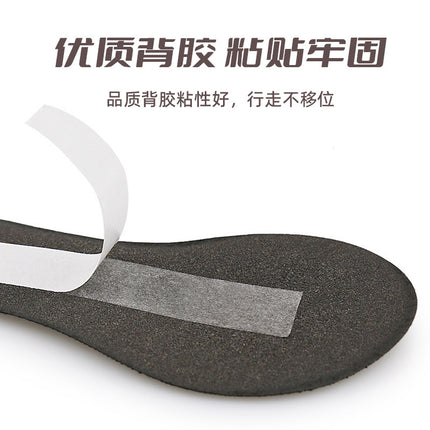 in stock supply high-heeled shoes sponge arch seven-point pad shock absorption and sweat absorption soft non-slip cloth half-size pad adjustment pad