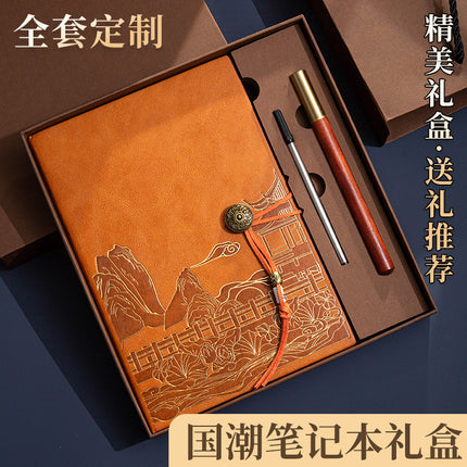 High color value national fashion A5 notebook to send customers business notebook gift box suit bronzing process can be customized