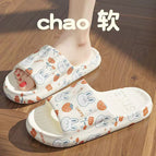 Strawberry rabbit / 36-37