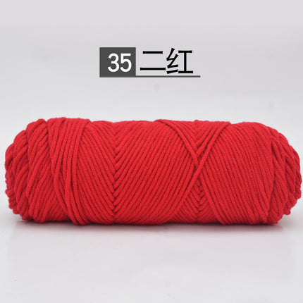 9th 8-strand lover cotton wool 2 two-woven scarf thread thick wool milk cotton baby thread needle thread wholesale