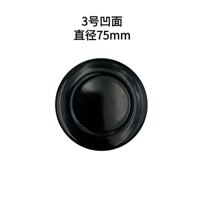 Wholesale Shabaff SABAF burner embedded gas stove gas stove accessories stove Shabaff burner fire cover