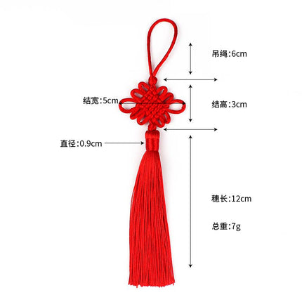 Small Chinese Knot Wholesale, Square Knot Tassel Pendant, Fan Bookmark, Ancient Style Long Tassel Pendant, Red
