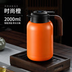 Fashion orange 2l [independent tea storage, tea and water separation]