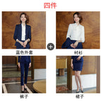 Blue jacket +1166 pants +9166 skirt +8186 white shirt / S