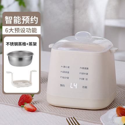 Mini Smart Egg Boiler Multi-use Household Egg Steamer Breakfast Machine Small Reservable Egg Boiling Artifact Cross-border Exclusive