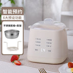 Smart model + pp steam rack + 304 stainless steel bowl