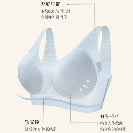Summer cool thin seamless soft support semi-fixed cup bra