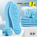 Cloud ice silk massage-blue / 35-36 [can be cut]