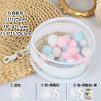 12cm face bag (empty) / White