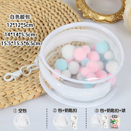 10cm Cotton Doll Pain Bag PVC Transparent Round Doll Tuanzi Walking Bag 15cm Doll Storage Bag