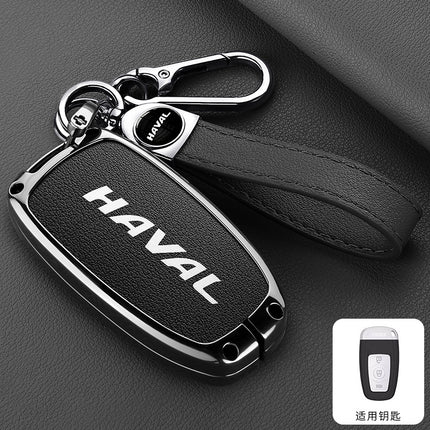 Suitable for Great Wall Haval Car Key Cover H2S/M6/F5/F7X Big Dog High-End Remote Control Bag Haval Beast
