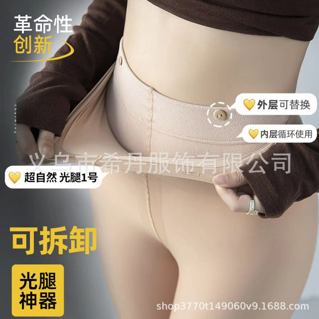 Light Leg Artifact Double Layer Removable fleece-lined Fleshy Silk Stockings Spring Autumn Winter Naked Skin Leggings Thickened Pantyhose