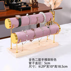 Pink velvet 2 layers*gold edge jewelry stand