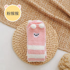 Pink Monkey Monkey / Free size