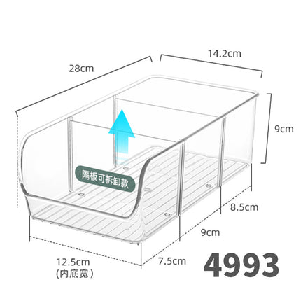Simple Storage Box Transparent Acrylic Narrow Long Rectangular Mirror Cabinet Cosmetic Stationery Pen Kitchen Chopsticks Box