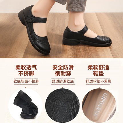 Mom's Shoes for Middle-Aged and Elderly Women, Spring and Autumn 2026, Soft-Soled Shoes for Seniors, Middle-Aged Flat Leather Shoes, Comfortable New Non-Slip Single Shoes