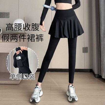 Sunscreen suit Women's Autumn 2024 New Running Morning Running Clothes Fashion Outdoor Quick-drying Fitness Clothes Yoga Culottes