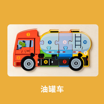 Wooden cross-border children's buckle three-dimensional puzzle cognitive digital matching puzzle early education puzzle 3D Enlightenment toy