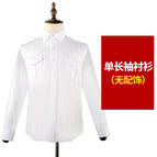 Long Sleeve / S