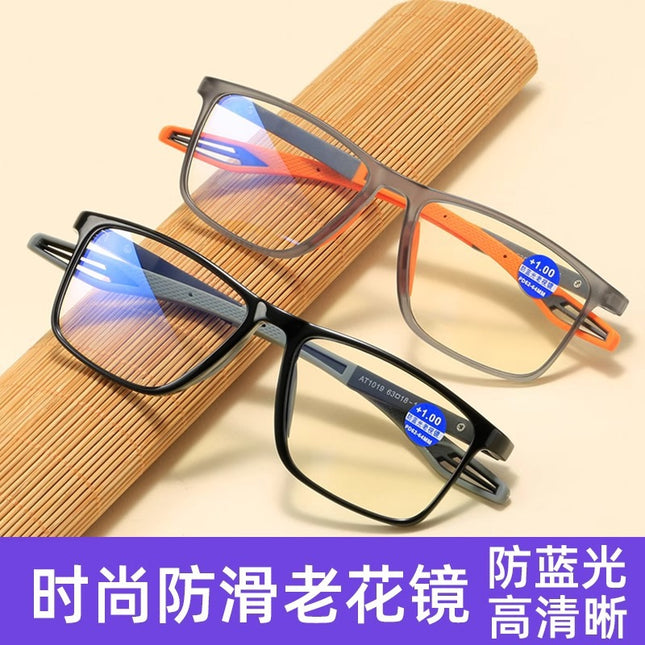 New Ultra-Light Sports Reading Glasses for Middle-Aged and Elderly Men and Women, High-Definition Anti-Blue Light Reading Glasses for Both Distance and Near Vision