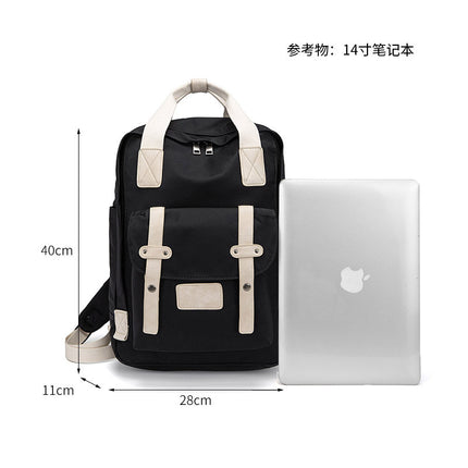Backpack Women's Fashion Backpack Nylon Cloth Backpack Women's 2025 New Large Capacity Water-Repellent Travel School Bag