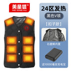 District 24 black + free 7.4v 10k power bank [button style] / M