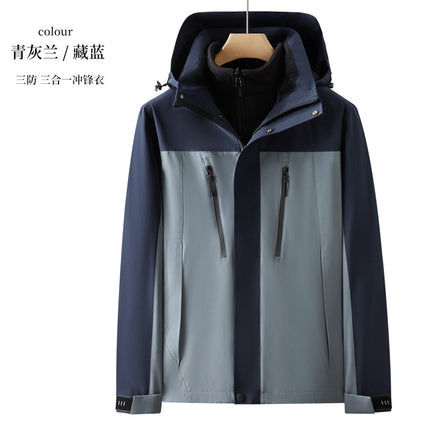 Windproof and Waterproof Three-in-One Down Jacket Fleece Graphene Hooded Work Clothes Jacket Work Clothes Printing