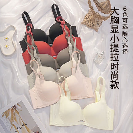 Original Underwear Women's Small Chest Push-up Show Anti-sagging Paramilis Pull-up Adjustable Upper Thin Lower Thick Bra