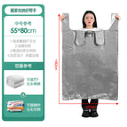 55*80 silver gray thickened 10 pieces