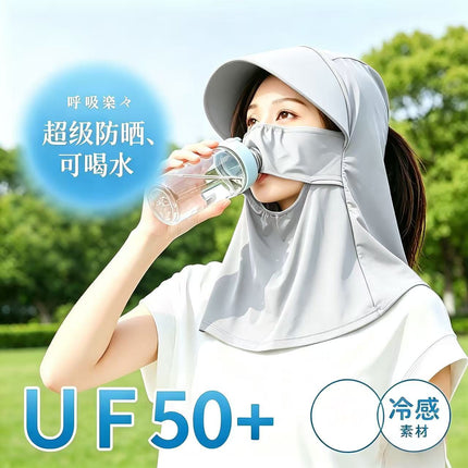 2025 New Sun Protection Mask for Women, Ice Silk Breathable Anti-Uv Neck Protection Mask, Full Face Coverage, Sports Style