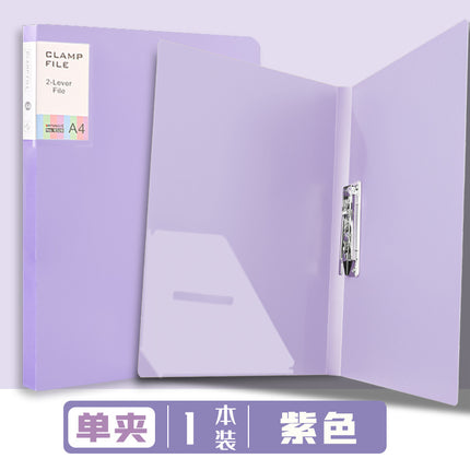 Morandi Double Strength Clip A4 Folder Students Use Loose-leaf Test Paper to Receive Office Data Plating Folder