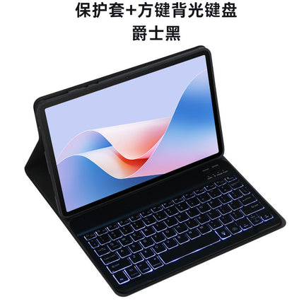 For Amazon Fire HD10 Kids/tablet11th Gen Protective Case Bluetooth Keyboard HD10 Pl