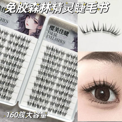 Cross-Border False Eyelashes Large Capacity Glue-Free Full Range of Lazy Eyelashes Collection Wholesale Customized European and American Glue-Free False Eyelashes