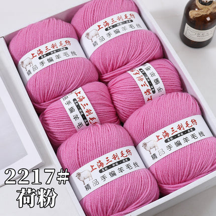 Shanghai Sanli 290 medium thick wool diy hand-knitted wool sweater cardigan scarf wool wholesale