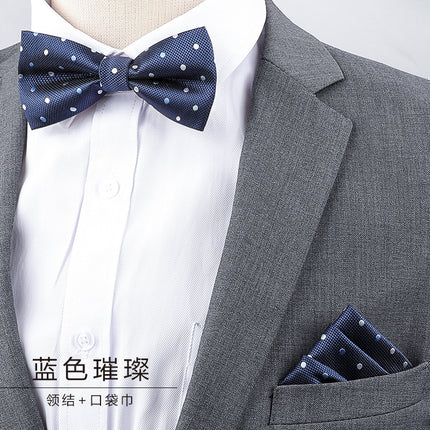 Men's Business Banquet Multicolor Pocket Towel Set Wedding Wedding Bow Best Man Groom Men's Dress Accessories